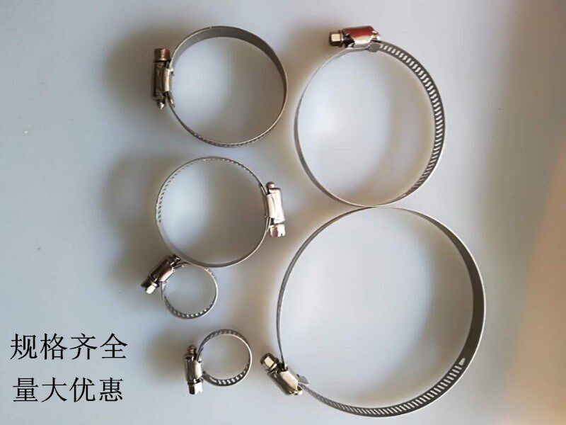 Stainless steel laryngeal hoop pipe clamp pipe clamp hoop pipe hoop pipe hoop water range hood washing machine Washing machine Washing machine Washing machine