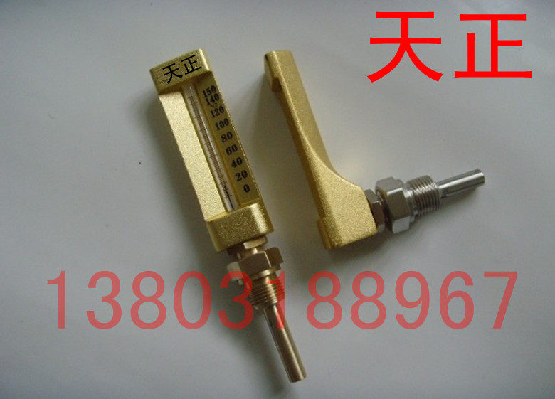 Metal protective tube stainless steel sleeve V-type straight thermometer (marine thermometer)