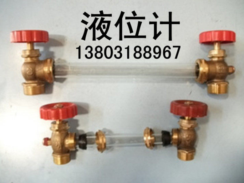 The water level meter of the organic tube boiler Cock high pressure glass tube 4 minutes 6 points can be extended
