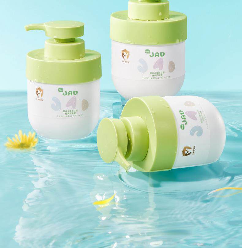крем для рук 正品儿童专用洋甘菊倍润护手霜滋润保湿补水缓和干燥细腻护肤按压