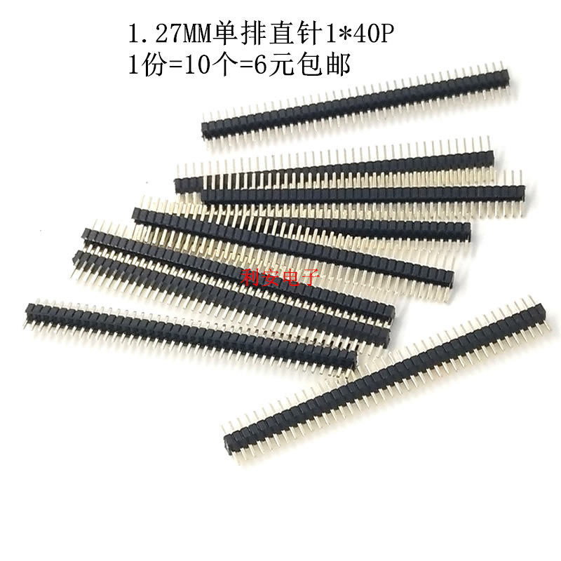 Pitch 1 27MM single row straight pin 1*40P gold plated high-quality 10
