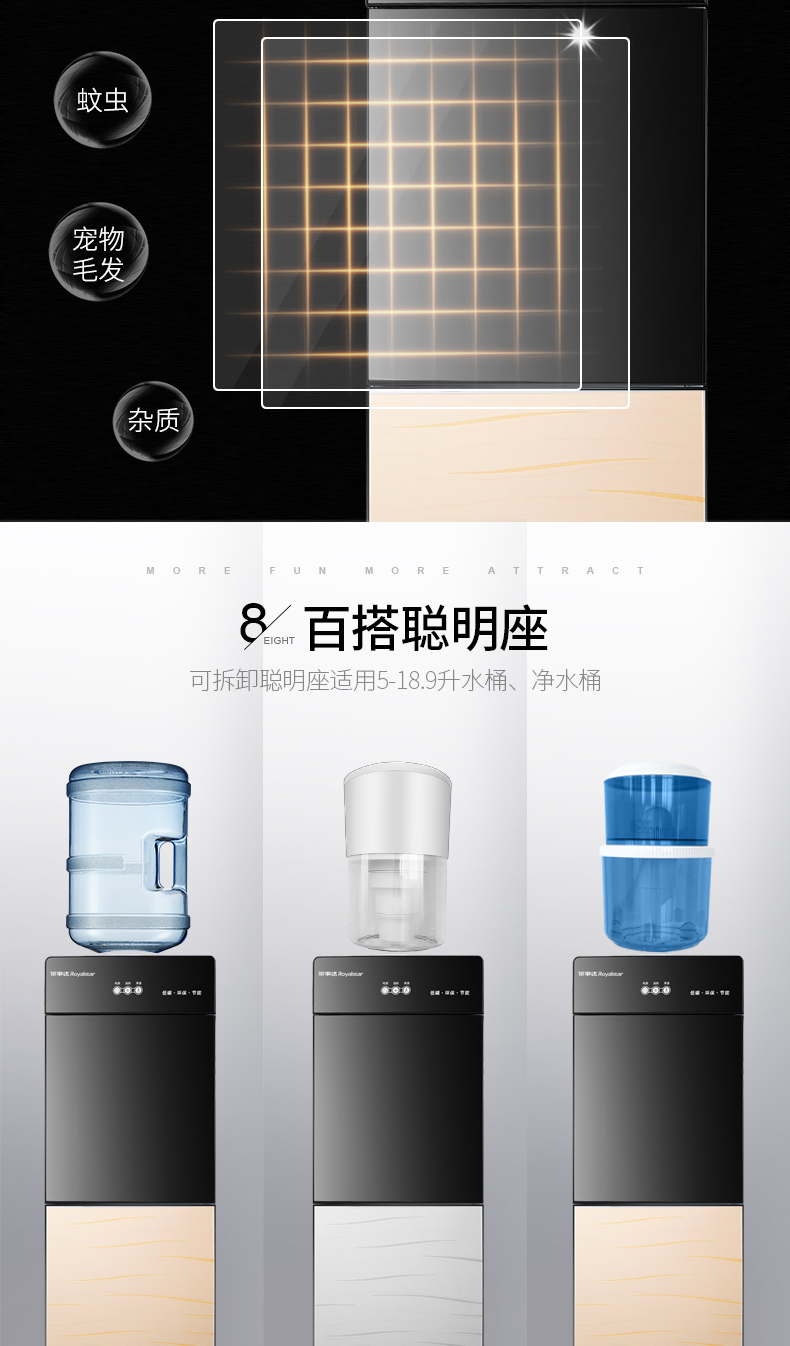 Haier chất lượng nước nóng lạnh thẳng đứng hộ gia đình nóng lạnh lạnh văn phòng nhỏ nước nóng máy nước nóng máy nước nóng - Nước quả máy lọc nước nhập khẩu