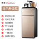 máy lọc nước nào tốt Haier chất lượng nước quả trà thanh nhà dọc băng ấm văn phòng thông minh tự động trên máy nước ấm - Nước quả máy lọc nước nóng lạnh karofi