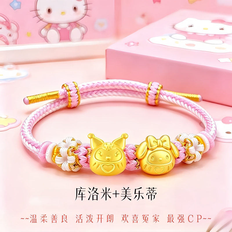 Official Flagship Store Genuine/Kuromi Bracelet Pendant for Women My Melody Bracelet Gift for Girlfriend Gold-Plated Silver Gift