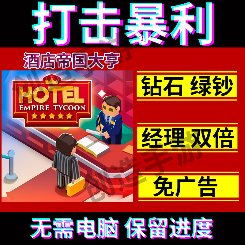 为什么创造经营游戏steam这么难?如何从零开始打造自己的Steam精品?😎