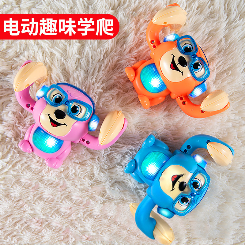 Baby boy's creeping electric rollerroll monkey to guide the baby will climb the toy girl teasing the doll 6 to 12 months 8