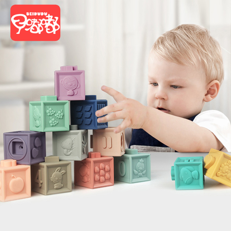 Baby puzzle soft rubber building blocks 0-1 years old children's toys large pieces can bite and pinch to call the baby enlightenment 3D relief