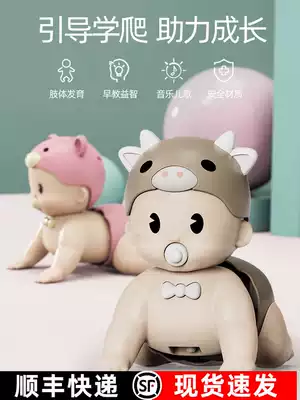 Baby learns to climb toys, baby guide toddlers head up training 3-6 months to learn crawl artifact 4 climb baby size