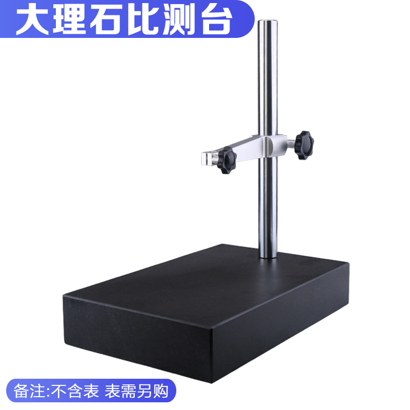 High precision marble detection bench flat marble platform inspection measuring platform granite slabs