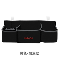 Черный - затемненная ткань Оксфорд (темневшая 2 см)