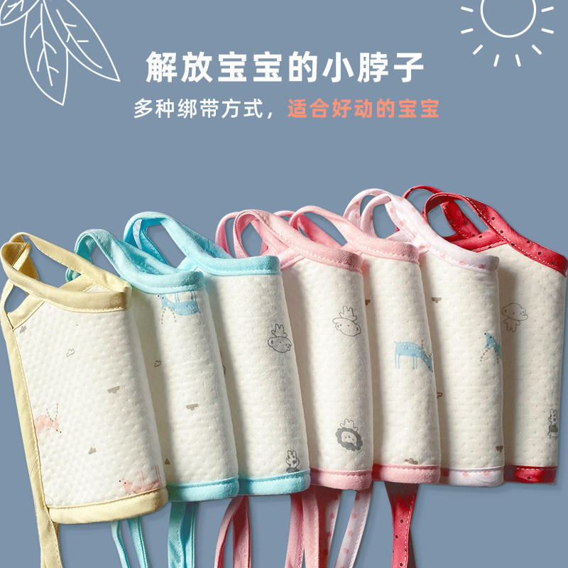 holyat Saliva Towel Newborn Baby Apron Winter Pure Cotton Boy Handsome baby soft handkerchief without neck