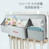 Кроватка для кровати, универсальный подвесной органайзер, сумка для хранения, пеленка, тканевый мешок, система хранения, коробочка для хранения, можно стирать