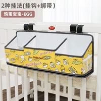 Обновление детского холста