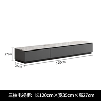 1,2 метра серых телевизионных шкафов высокого уровня [120*35*27]