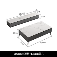 2M Высококачественный серый телевизионный шкаф + 1,3 млн. Серый чайный стол