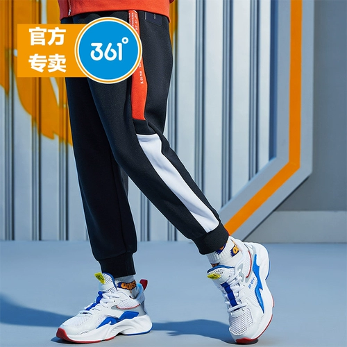 Модные детские черные цветные штаны для мальчиков, детская одежда, осенние, в корейском стиле, подходит для подростков