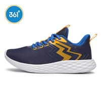 Чернила синий/флуоресцентный оранжевый