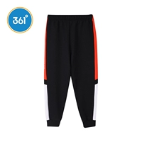 Классический черный/теплый апельсин 3502