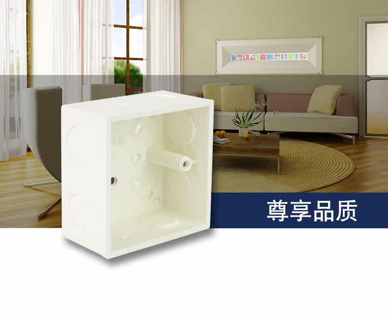 Box_01.jpg
