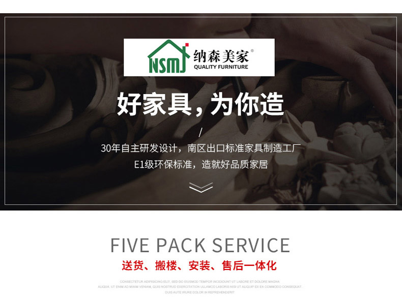 B51(двойной цвет)_36.jpg