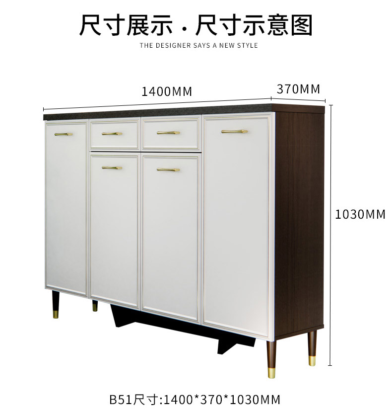 B51(двойной цвет)_32.jpg