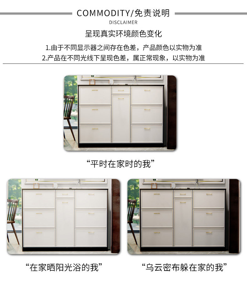 [超薄(双色)_32.jpg]