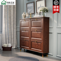 Light luxury American pure solid wood ultra-thin shoe cabinet Household dump entrance cabinet Modern simple large capacity storage locker
