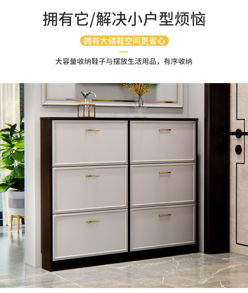 [超薄(双色)_02.jpg]