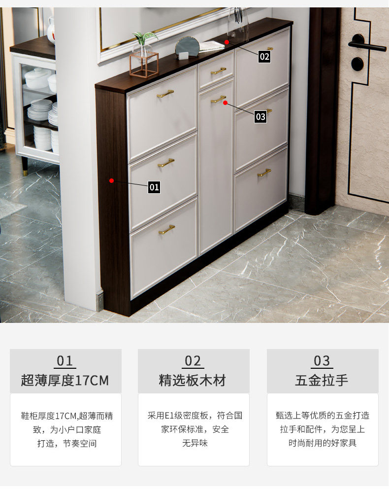 [超薄(双色)_09.jpg]