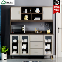 Italian light luxury dining side cabinet Modern minimalist living room tea cabinet Kitchen storage locker One-piece wall wine cabinet