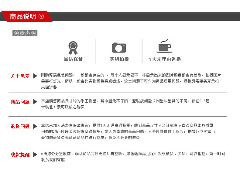 B51(двойной цвет)_39.jpg