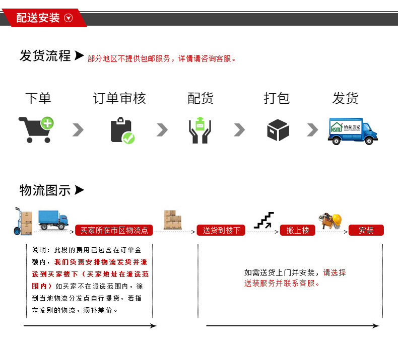 B51(двойной цвет)_37.jpg