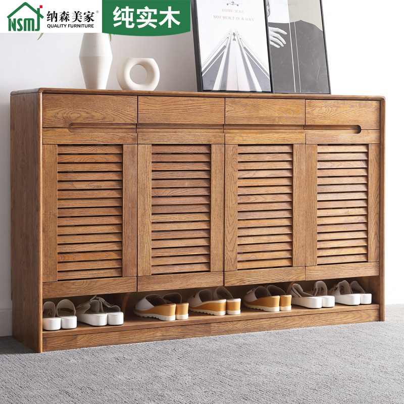 Nordic full solid wood shoe cabinet Modern multi-functional foyer cabinet Chinese household door large capacity entrance storage cabinet