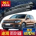 Áp dụng cho xe gạt nước Volkswagen Tiguan nguyên bản 15 dải 2015 xe 16 chuyên dụng 2016 sau khi gạt nước - Gạt nước kiếng