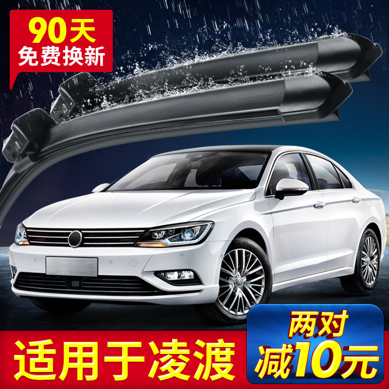 Купить Volkswagen вереск паром стеклоочиститель устройство статья ...