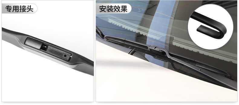 Áp dụng cho cần gạt nước MG3 trước dải ban đầu 2014 14 đoạn 13 phụ tùng ô tô 2013 sau dải gạt nước - Gạt nước kiếng gat nuoc xe oto