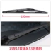 Áp dụng cho dải gạt nước JAC Ruifeng S3 dải xe nguyên bản phía trước xe không xương gốc xe dải gạt nước phía sau - Gạt nước kiếng Gạt nước kiếng