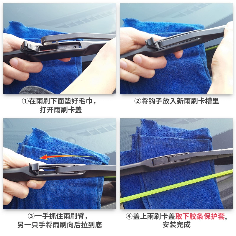 Lưỡi gạt nước Dongfeng Nissan Converse 10 08 gốc 09 dải 13 xe Nissan 2010 sau dải gạt nước - Gạt nước kiếng cần gạt nước silicon