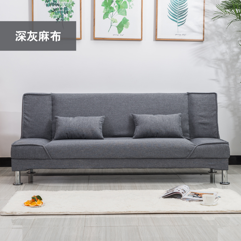 Ký túc xá phòng ngủ phòng khách 1,2m 1,5 m 1,8 m đơn kéo ra giường sofa đa chức năng kép sử dụng - Ghế sô pha sopha giá rẻ
