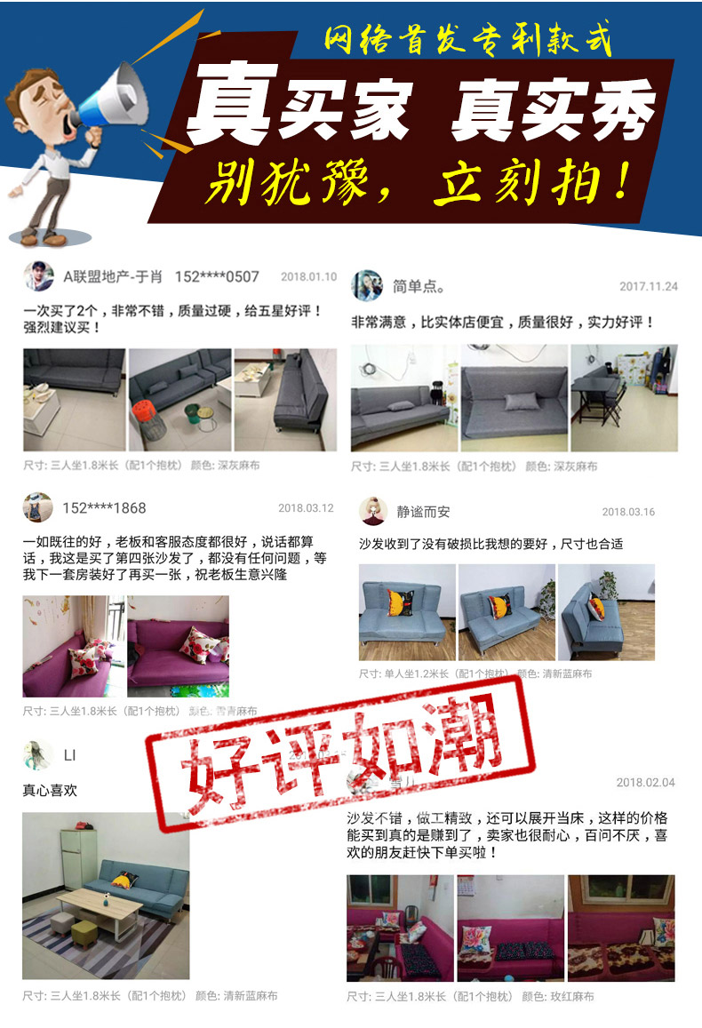 Ký túc xá phòng ngủ phòng khách 1,2m 1,5 m 1,8 m đơn kéo ra giường sofa đa chức năng kép sử dụng - Ghế sô pha sopha giá rẻ