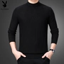 Áo len nửa cổ nam áo len dày màu đen mùa thu và mùa đông ấm áp áo len cashmere áo khoác thể thao nam