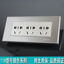 International electrician stainless steel champagne silver 118 model switch socket panel 15 Hole 3 position 9 hole socket household