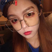 Korean version of the tide retro Harajuku wind ulzzang myopia frame womens net red round face makeup artifact ins Phnom Penh