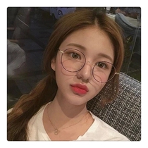 Phnom Penh women round glasses frame ulzzang plain artifact eye female soft sister girl flat light with myopia glasses