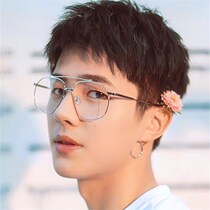 Mencius Kun Xue Zhiqian Liu Haoran same flat glasses men transparent Harajuku plain face frame personality earrings sunglasses women