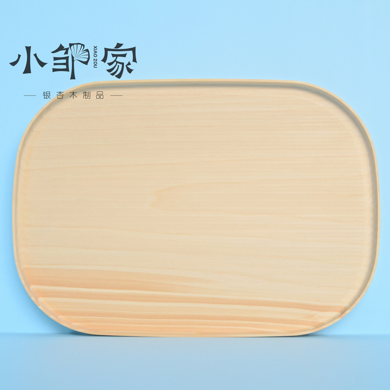 Oval Tea Tray, Tea Tray, Dry Brewing Tray, Round Tray, Solid Wood, Lacquered Wooden Frame, Wooden Frame Lacquerware, Lacquer Art Frame