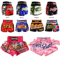 Thai twins Muay Thai shorts free fighting shorts female training professional fighting short head male boxing shorts