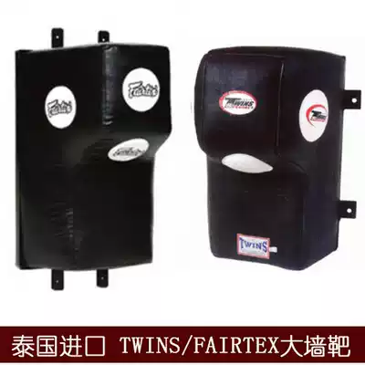Thai imported FAIRTEX Muay Thai Sanda UFC Fighting Boxing Home Original TWINS Boxing Target