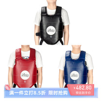 Thailand fairtex boxing chest protector PV1 special mens and womens Muay Thai Sanda fighting training chest target protective chest protector