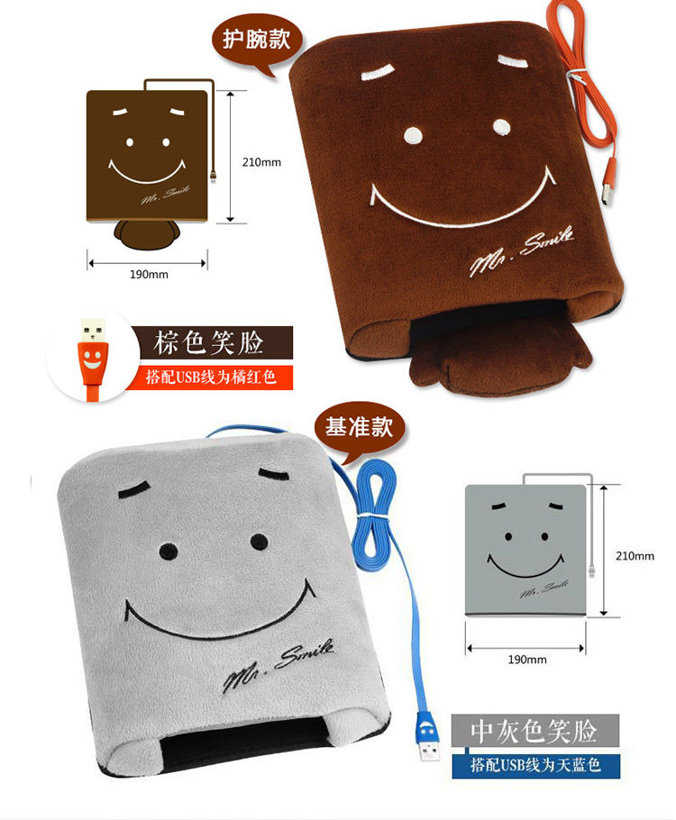 Coussin chauffant USB e.warmer dessin animé - Ref 423240 Image 34